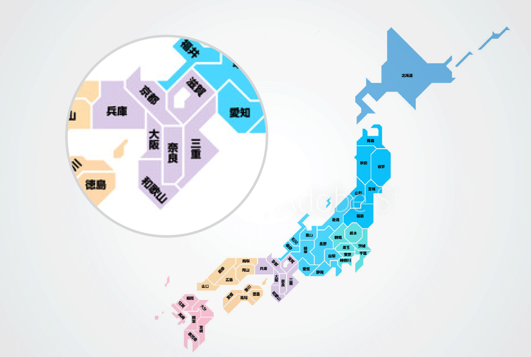 働く場所を自由に選べる！